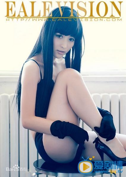 何静性感写真
 何静高清写真_何静高清剧照