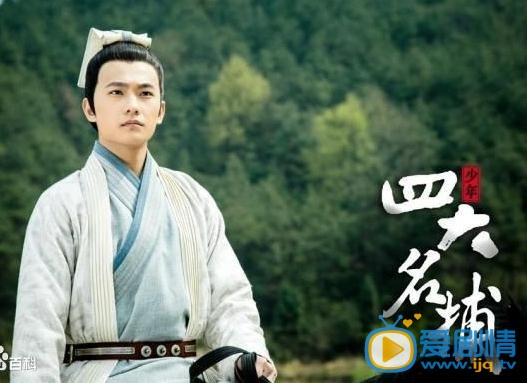 杨洋古装照
 杨洋高清写真_杨洋高清剧照