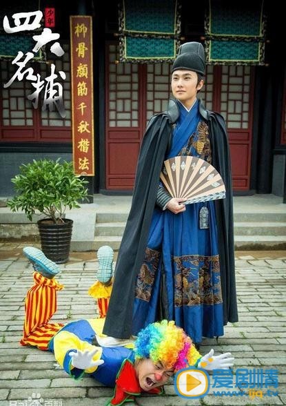 杨洋古装照
 杨洋高清写真_杨洋高清剧照