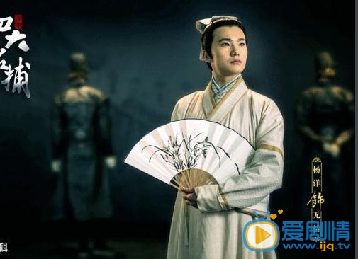 杨洋古装照
 杨洋高清写真_杨洋高清剧照