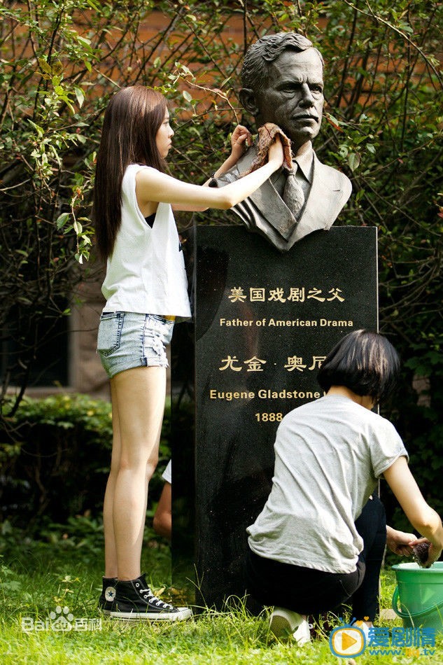 宋妍霏一年级剧照
 宋妍霏高清写真_宋妍霏高清剧照