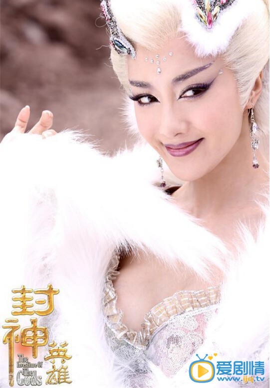 李依晓剧照
 李依晓高清写真_李依晓高清剧照