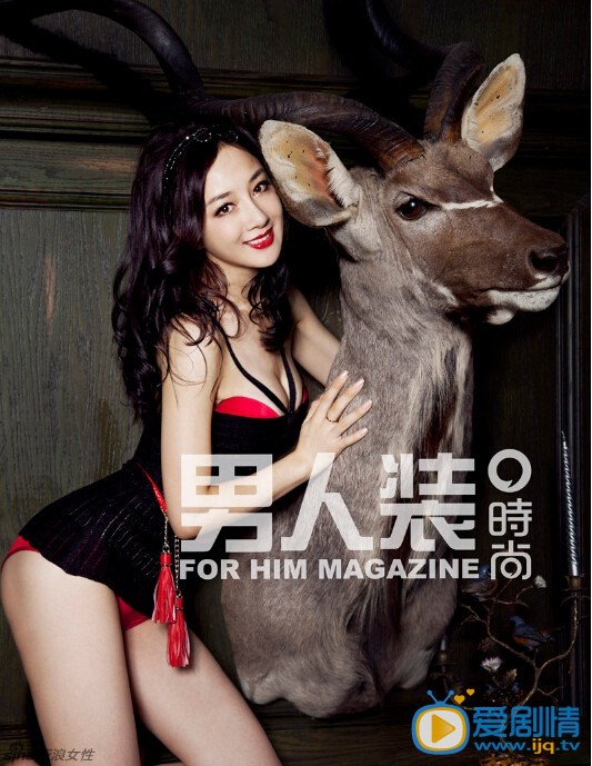 李依晓性感写真
 李依晓高清写真_李依晓高清剧照