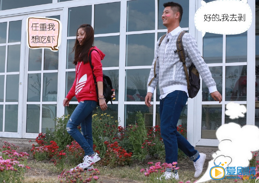 任重任重和林心如亲密照
 任重高清写真_任重高清剧照