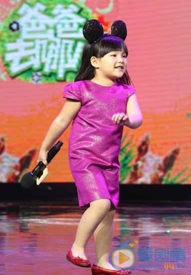 王诗龄写真
 王诗龄高清写真_王诗龄高清剧照