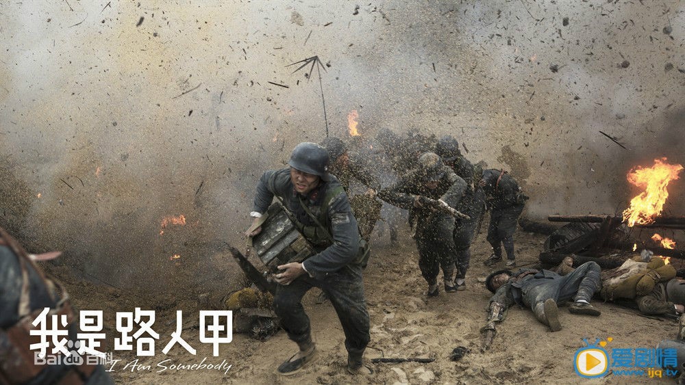 万国鹏剧照
 万国鹏高清写真_万国鹏高清剧照