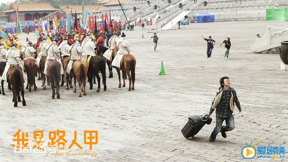 万国鹏剧照
 万国鹏高清写真_万国鹏高清剧照