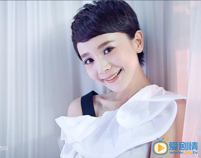 刘钇彤写真
 刘钇彤高清写真_刘钇彤高清剧照