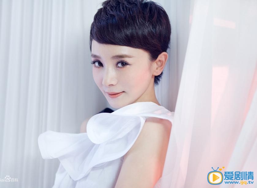 刘钇彤写真
 刘钇彤高清写真_刘钇彤高清剧照