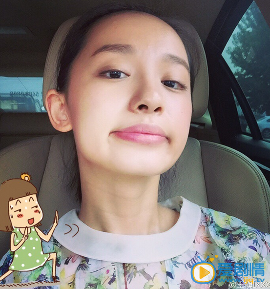 王禛生活照
 王禛高清写真_王禛高清剧照