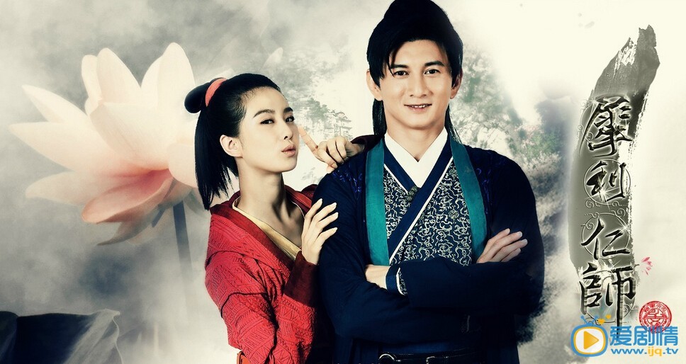 吴奇隆《犀利仁师》剧照
 吴奇隆高清写真_吴奇隆高清剧照
