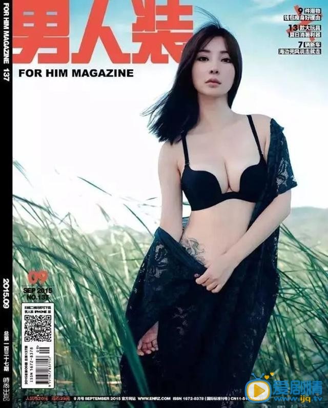 柳岩坦胸露乳
 柳岩高清写真_柳岩高清剧照