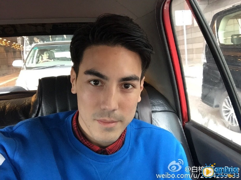 白梓轩生活照
 白梓轩高清写真_白梓轩高清剧照