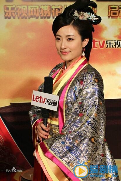 徐百卉活动照
 徐百卉高清写真_徐百卉高清剧照