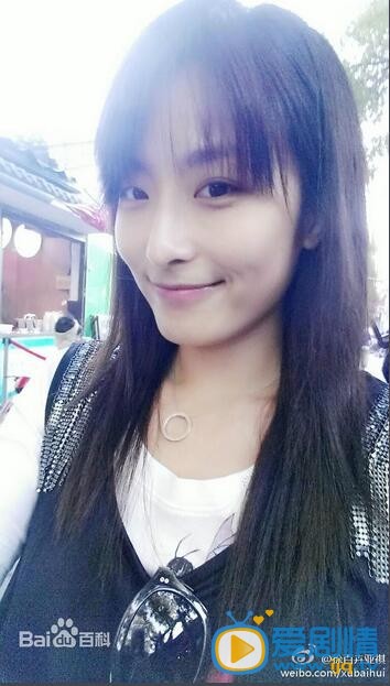 徐百卉素颜照
 徐百卉高清写真_徐百卉高清剧照