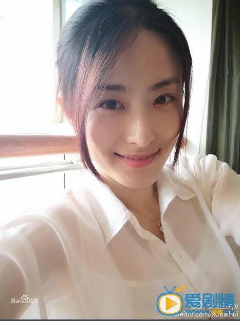徐百卉素颜照
 徐百卉高清写真_徐百卉高清剧照