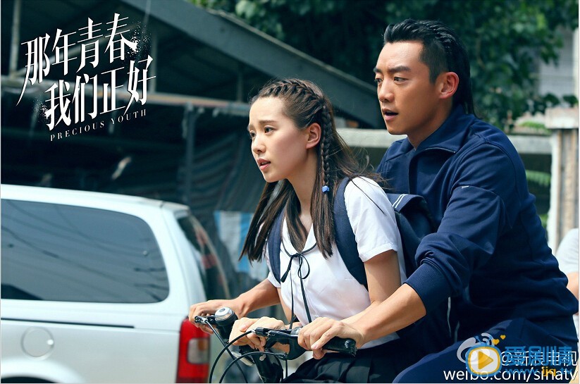 刘诗诗《那年青春我们正好》剧照
 刘诗诗高清写真_刘诗诗高清剧照