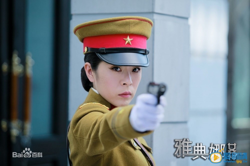 李蓓蕾剧照
 李蓓蕾高清写真_李蓓蕾高清剧照