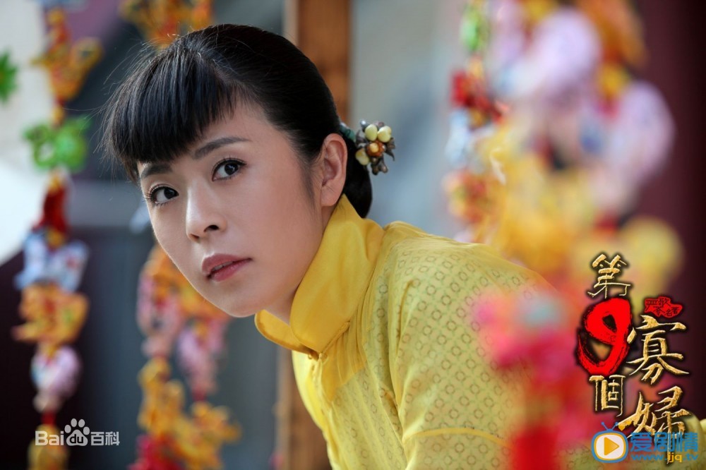 李蓓蕾剧照
 李蓓蕾高清写真_李蓓蕾高清剧照