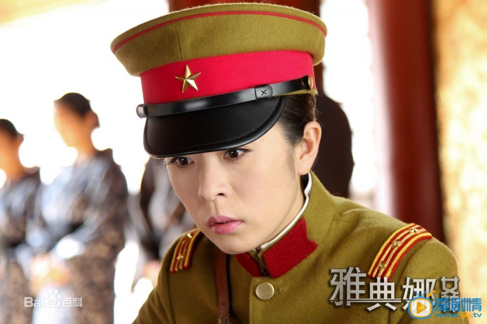 李蓓蕾剧照
 李蓓蕾高清写真_李蓓蕾高清剧照