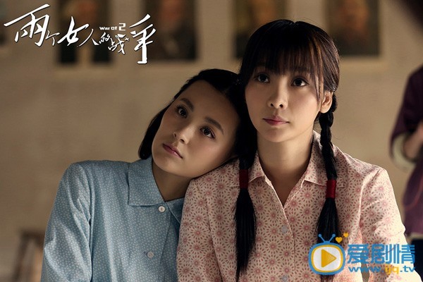 毛林林《两个女人的战争》剧照
 毛林林高清写真_毛林林高清剧照