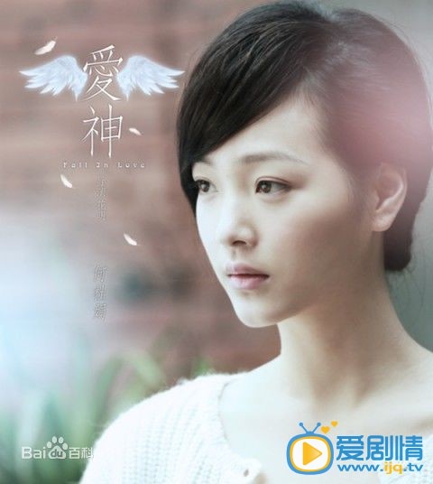 何杜娟清纯写真
 何杜娟高清写真_何杜娟高清剧照