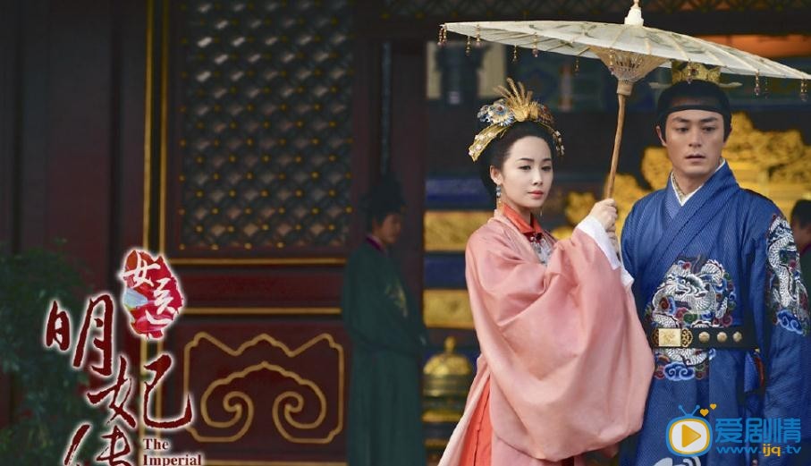 李呈媛女医明妃传剧照
 李呈媛高清写真_李呈媛高清剧照