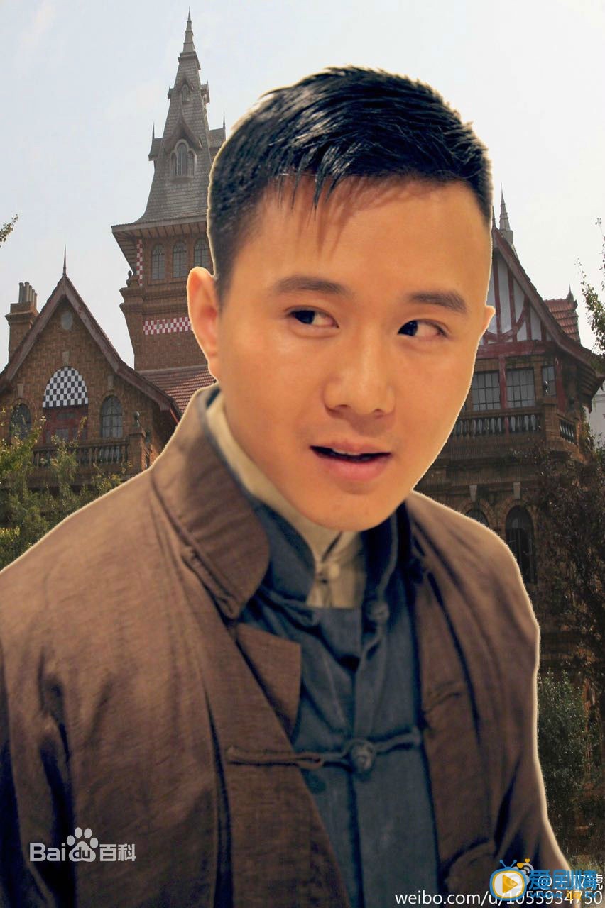 王双琥生活照
 王双琥高清写真_王双琥高清剧照