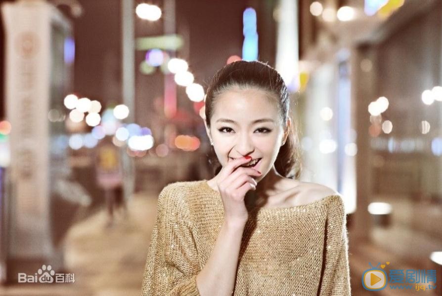 种丹妮写真
 种丹妮高清写真_种丹妮高清剧照