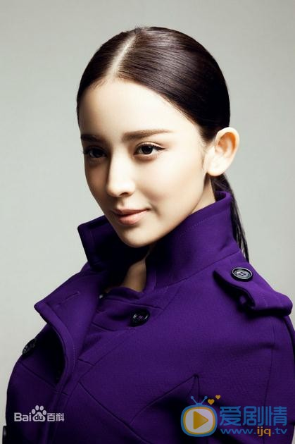 古力娜扎写真
 古力娜扎高清写真_古力娜扎高清剧照