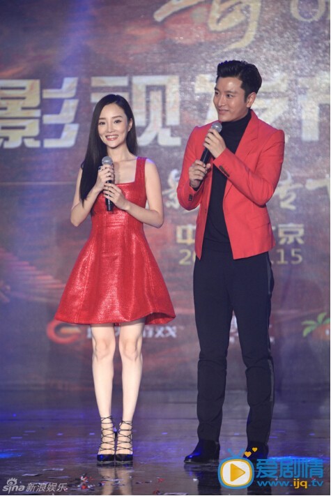 李小璐活动照
 李小璐高清写真_李小璐高清剧照