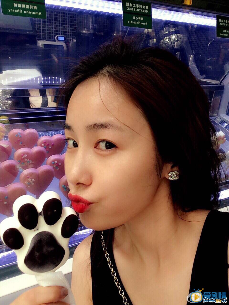 李呈媛嘟嘴卖萌照
 李呈媛高清写真_李呈媛高清剧照