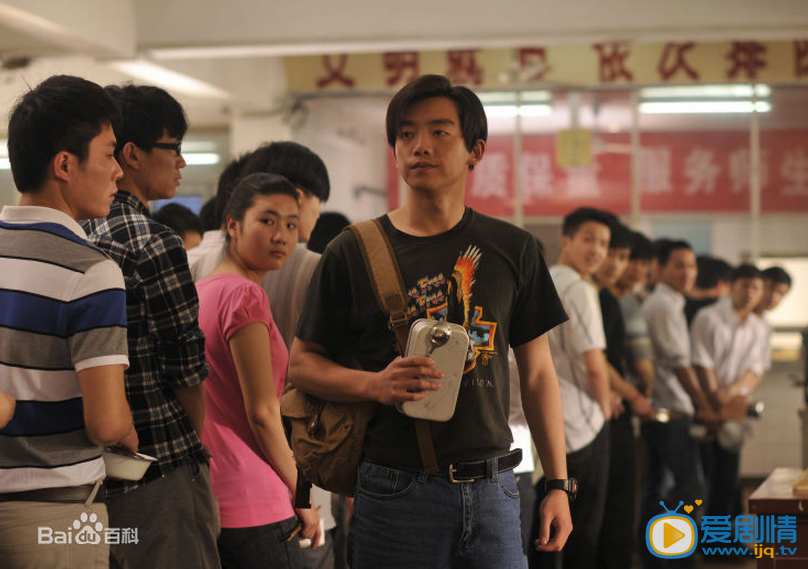 郑恺剧照
 郑恺高清写真_郑恺高清剧照