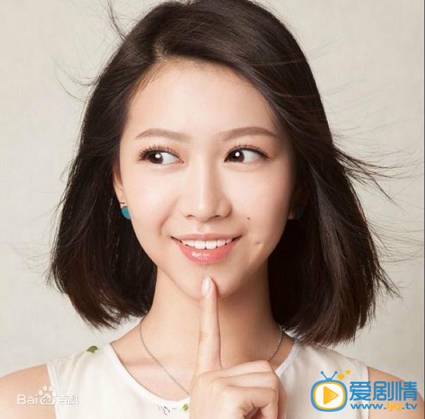 林依婷写真
 林依婷高清写真_林依婷高清剧照