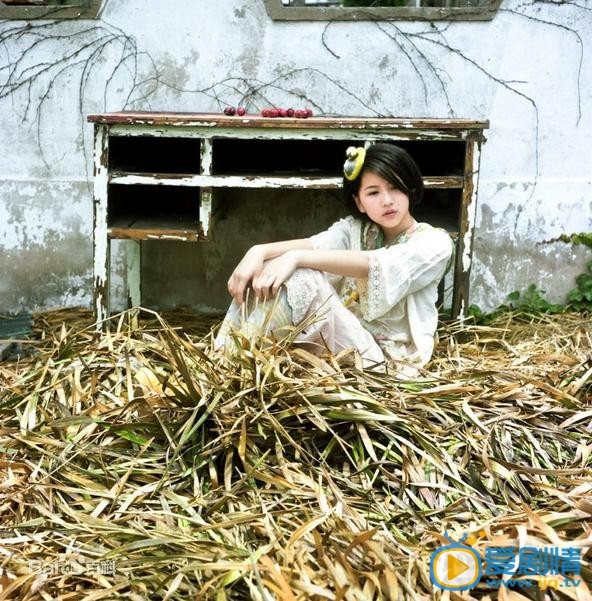 林依婷写真
 林依婷高清写真_林依婷高清剧照