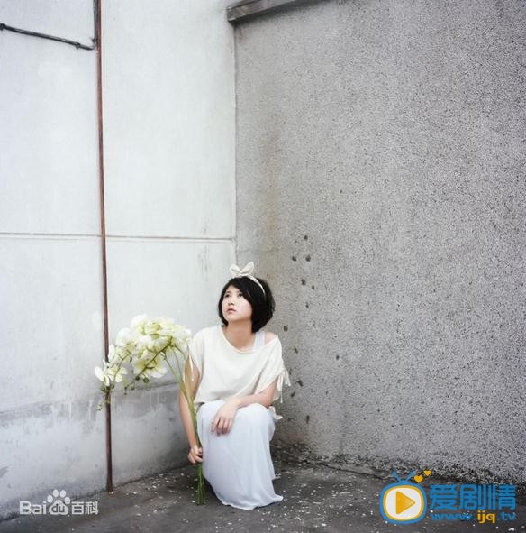 林依婷写真
 林依婷高清写真_林依婷高清剧照