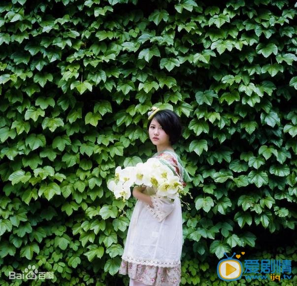 林依婷写真
 林依婷高清写真_林依婷高清剧照