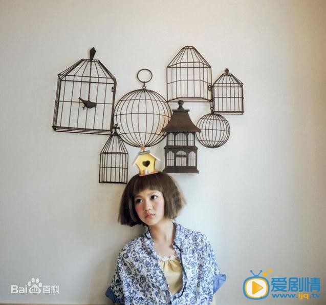 林依婷写真
 林依婷高清写真_林依婷高清剧照