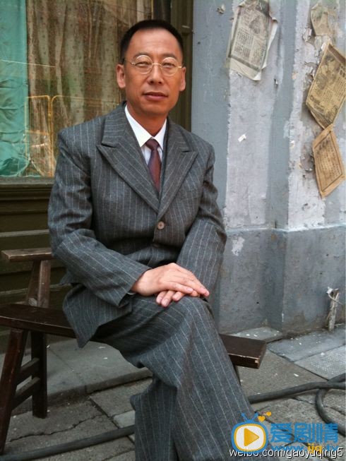 高玉庆生活照
 高玉庆高清写真_高玉庆高清剧照