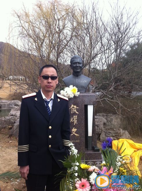 高玉庆生活照
 高玉庆高清写真_高玉庆高清剧照