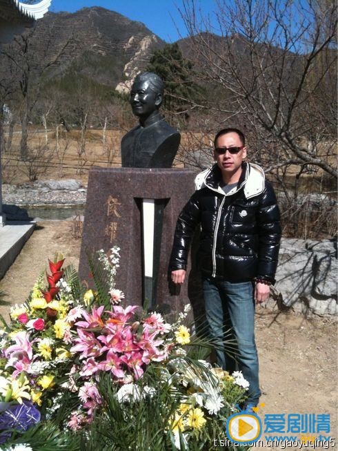 高玉庆生活照
 高玉庆高清写真_高玉庆高清剧照