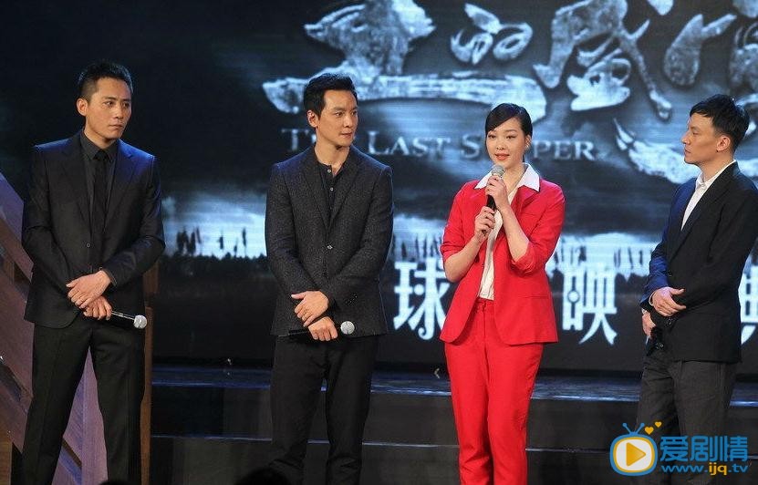 何杜娟活动照
 何杜娟高清写真_何杜娟高清剧照