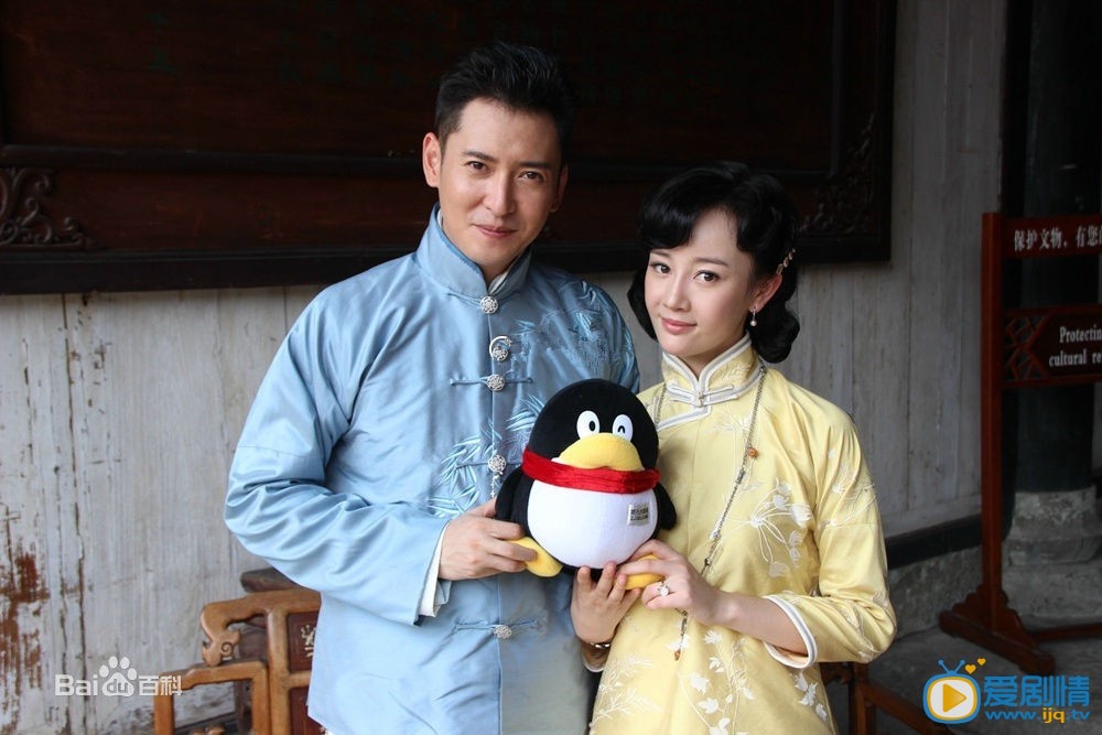 张檬《碧血书香梦》剧照
 张檬高清写真_张檬高清剧照