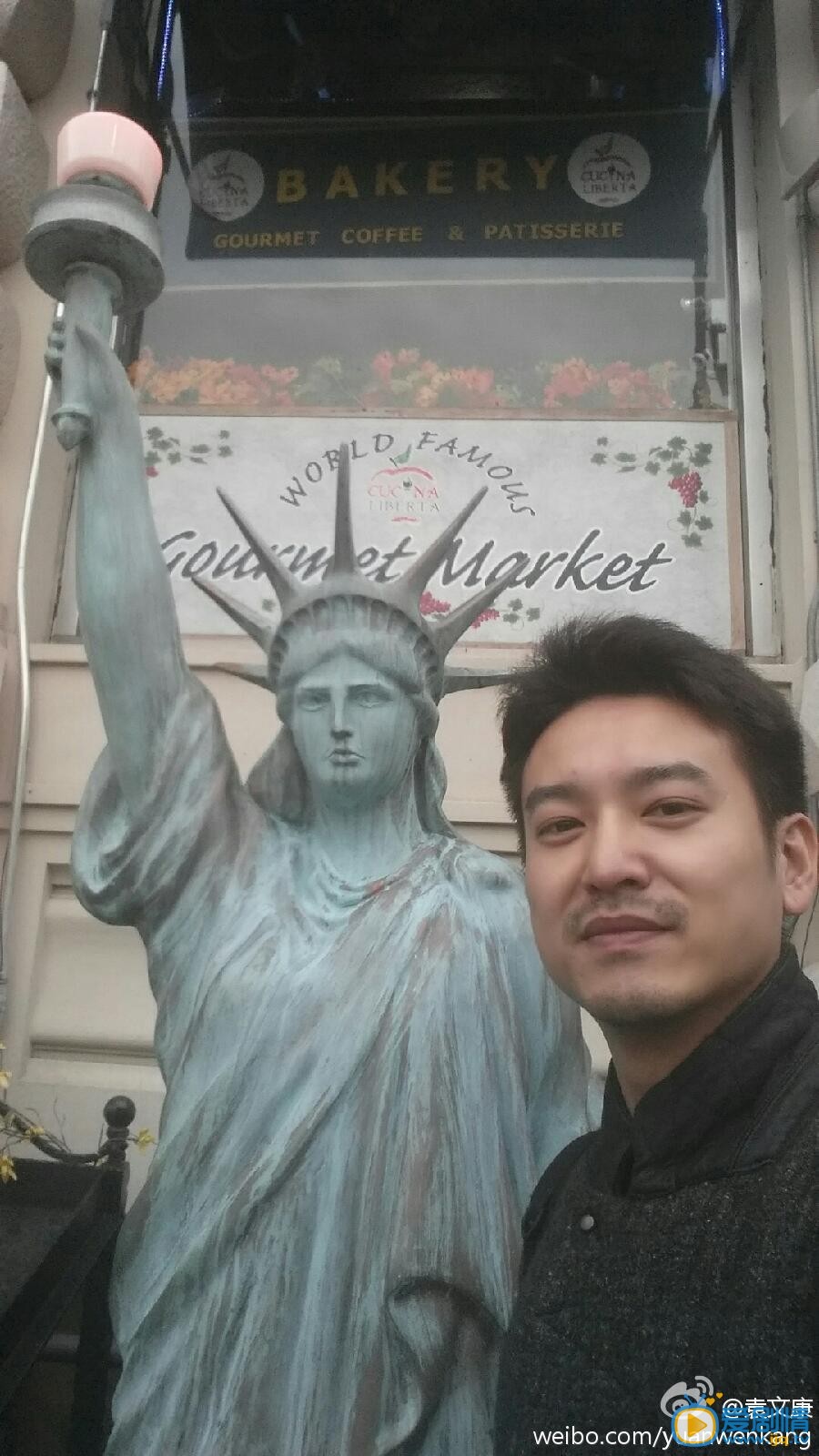 袁文康生活照
 袁文康高清写真_袁文康高清剧照
