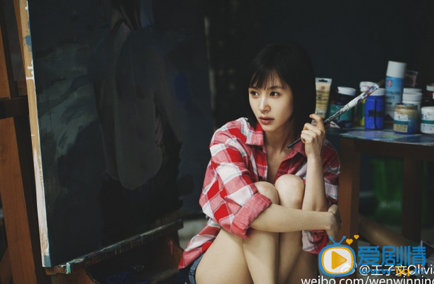 王子文个性写真
 王子文高清写真_王子文高清剧照