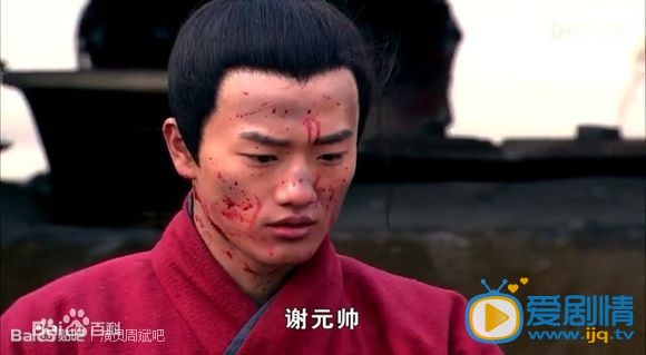 周斌剧照
 周斌高清写真_周斌高清剧照