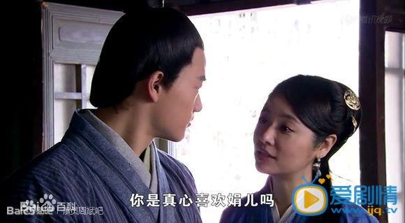 周斌剧照
 周斌高清写真_周斌高清剧照