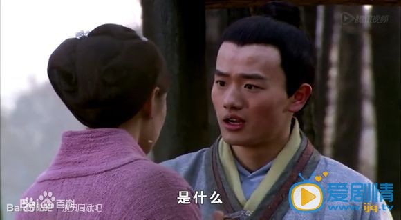 周斌剧照
 周斌高清写真_周斌高清剧照