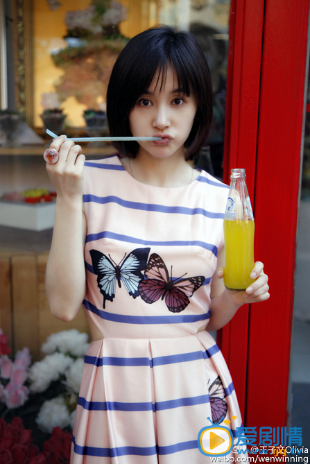 王子文街拍写真
 王子文高清写真_王子文高清剧照