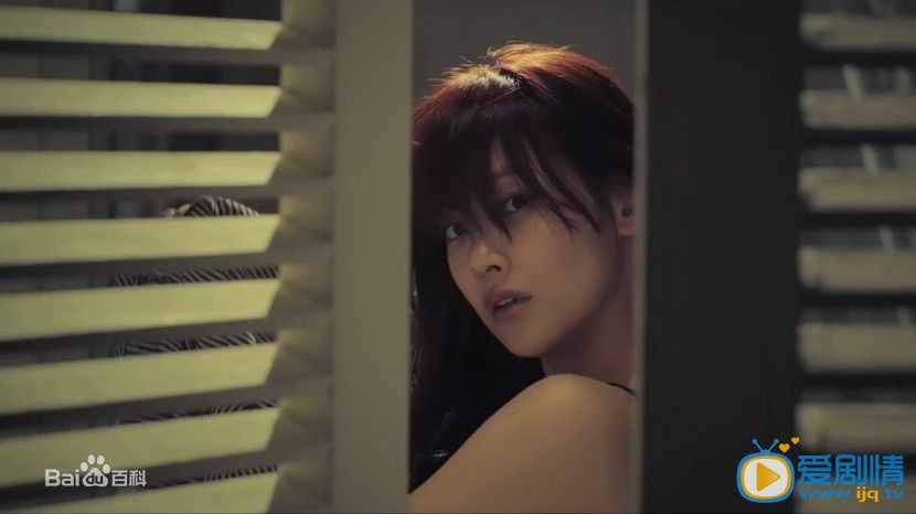 吴妍书现代剧照
 吴妍书高清写真_吴妍书高清剧照
